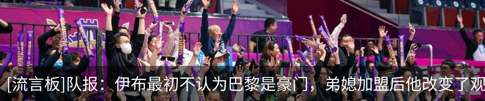 最新动态